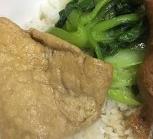Braised Duck Leg Rice