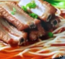 Braised Pork Ribs Noodles