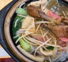 Chicken Leg Hot Pot