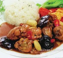 Shiitake Chicken Rice