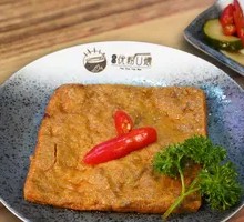 Braised Tofu Cubes