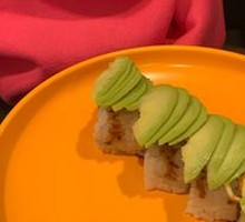 Avocado