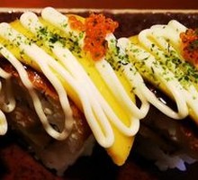 Eel Roll