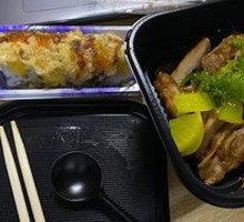 Teriyaki Chicken Rice Bowl
