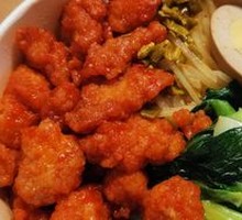 Sweet and Sour Pork Rice