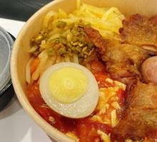 Roasted Chicken Rice Bowl