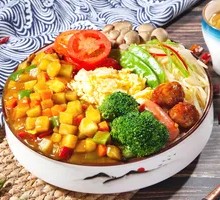 Thai Fragrant Curry Rice