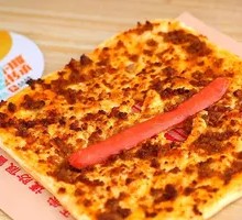 Wu Dalang's Crispy Pancake Original Flavor