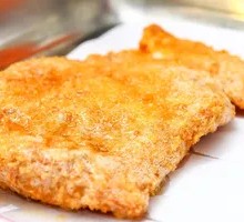Premium Chicken Cutlet
