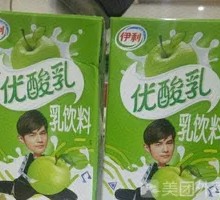 Original Flavor Yogurt Drink