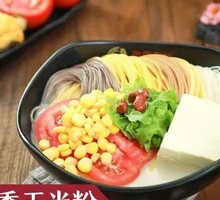 Yu Kang Fresh Corn Noodles