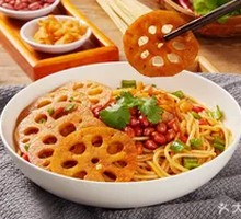 Lotus Root Slice with Rice Noodles