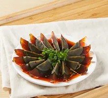 Ginger-Flavored Century Egg