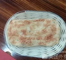 Oil-Fried Flatbread