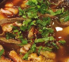 Beef Offal Noodle Soup