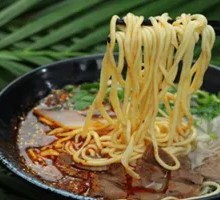Special Beef Noodles