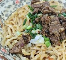 Beef Brisket Noodles
