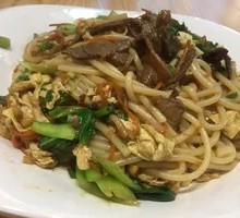Beef Fried Rice Noodles