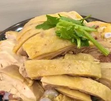 Poached Chicken