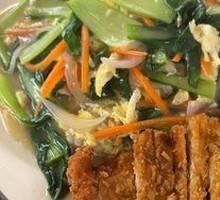 Chicken Cutlet with Egg Fried Rice