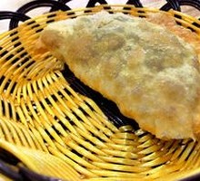 Leek Dumplings