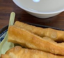 Youtiao