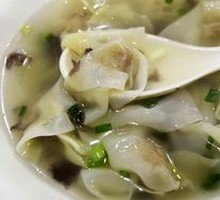 Small Dumplings