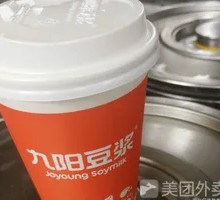 Original Ground Red Date Soy Milk
