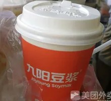 Original Ground Original Flavor Soy Milk