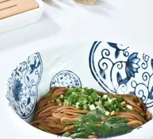 Scallion Oil Noodles