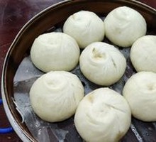 Special Steamed Dumplings