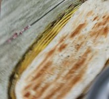 Baked flatbread
