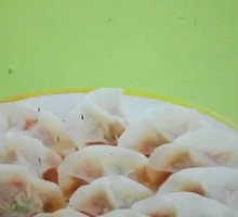 Pan-fried Chives Pork Dumplings