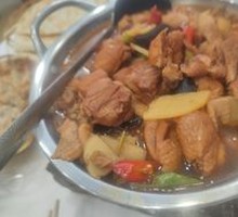 Spicy Pot Chicken