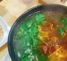 Beef Brisket Noodle Soup