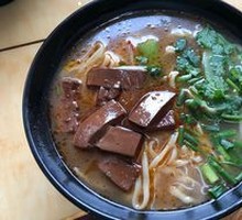 Beef and Duck Blood Noodles