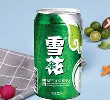 Snow Beer