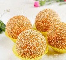 Sesame Ball