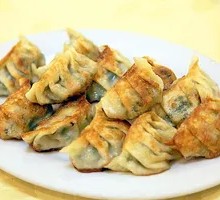 Small Copper Coin Pan-Fried Dumplings