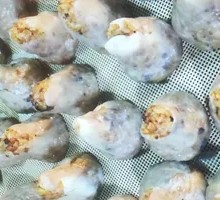 Steamed Dumplings