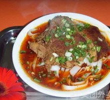 Pork Cutlet Soup with Rice Noodles and Tofu Skin