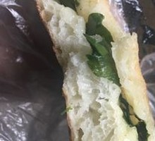 Leek Pancake