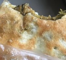 Pickled Mustard Greens and Pork Patties