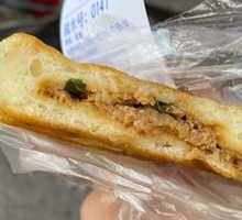 Fresh Meat Pie