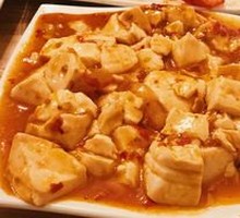 Spicy Tofu