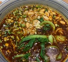 Chongqing Noodles