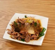 Stir-Fried Pig Intestines