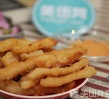 Boneless Chicken Strips