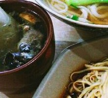 Peanut Sauce Noodles