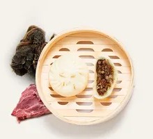 Preserved Vegetable and Pork Bun